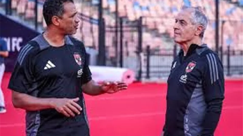 الأهلي يحاول إقناع كولر بالتنازل عن الشرط الجزائي وتوجيه الشكر لـقمصان