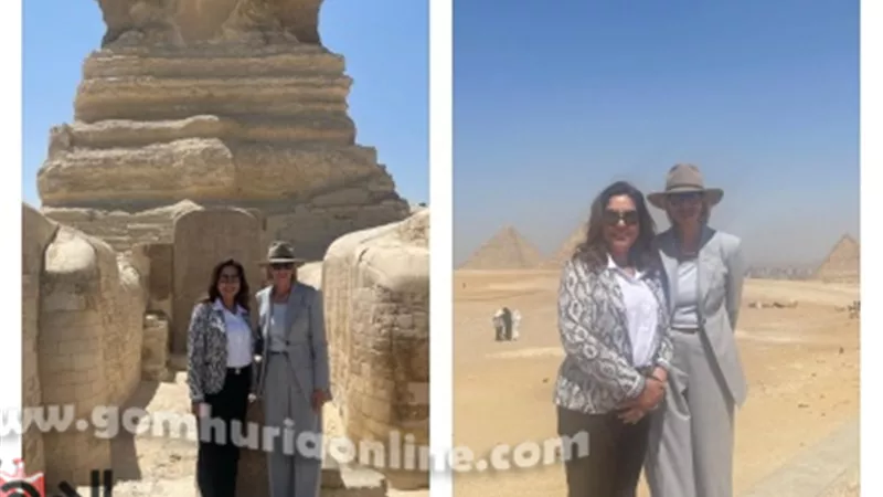 الحاكم العام لأستراليا تشيد بالمتحف المصري الكبير والأهرامات