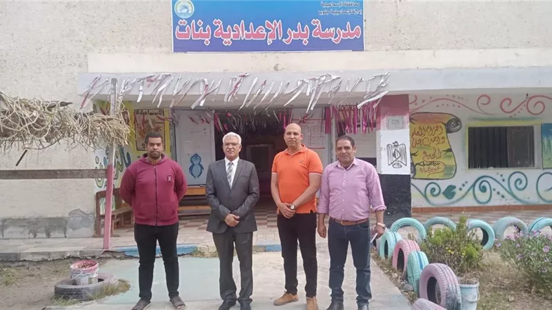 مدير تعليم الإسماعيلية يشيد بمدارس إدارة جنوب..صور