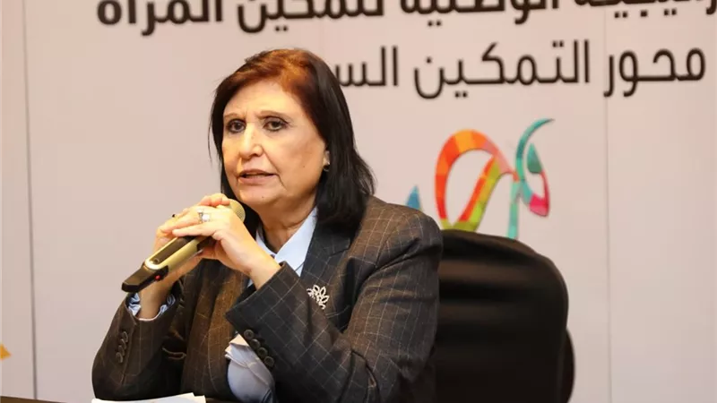 د.نسرين البغدادي تستعرض جهود القومي للمرأة في ملف التمكين السياسي