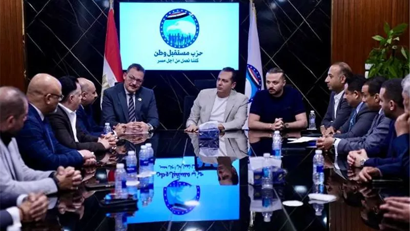 أمانة الاستثمارالمركزية بـ