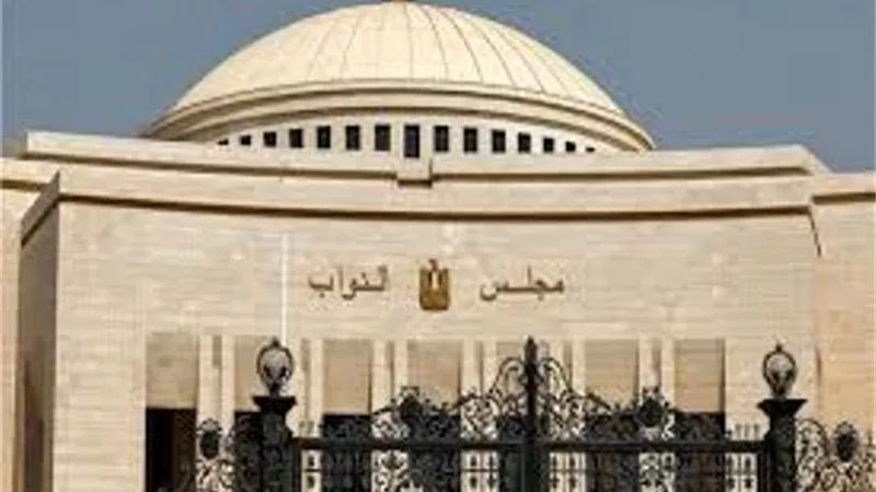 البرلمان يحيل اتفاقيات دولية وقانون الفتوى إلى اللجان المختصة