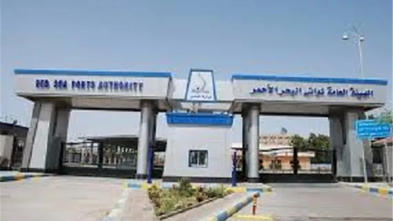 تداول 10 الاف طن و572 شاحنة بضائع عامة ومتنوعة بموانئ البحرالأحمر