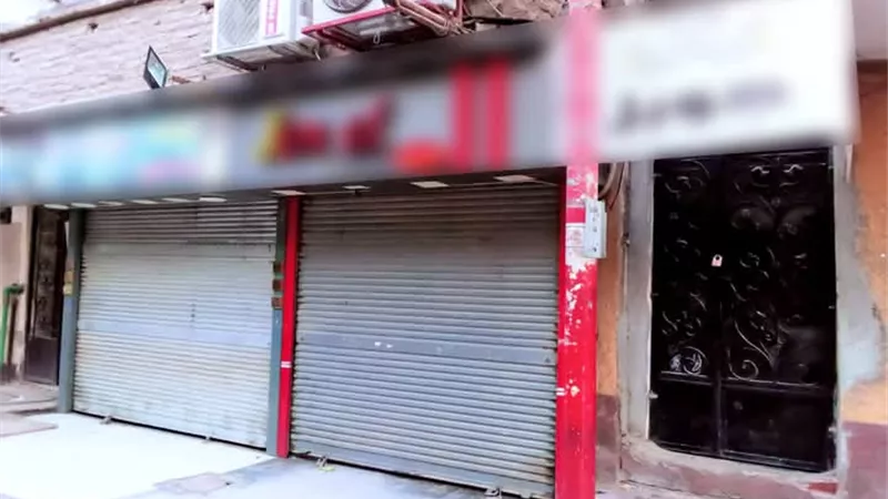 محافظ سوهاج يوجه بغلق محل ملابس عرض محتوى مخالفًا للعادات
