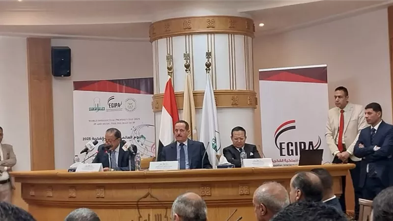 الملكية الفكرية والموسيقى: استشعار إيقاع الإبداع