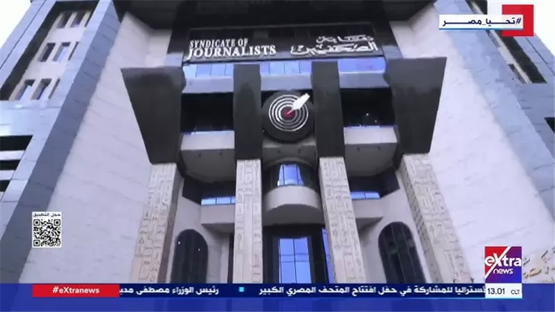 تغطية خاصة وشاملة لحظة بلحظة لانتخابات نقابة الصحفيين 2025 يوم 2 مايو
