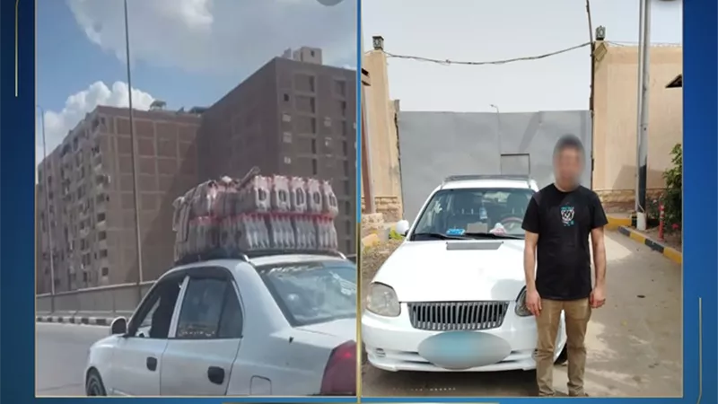 ضبط سائق سمح لشخص بالجلوس على الجزء الأمامى للسيارة أثناء سيرها