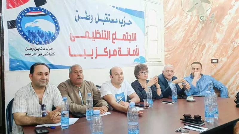 مستقبل وطن في بني سويف يناقش هموم الشارع ويحتفي بأوائل الطلبة
