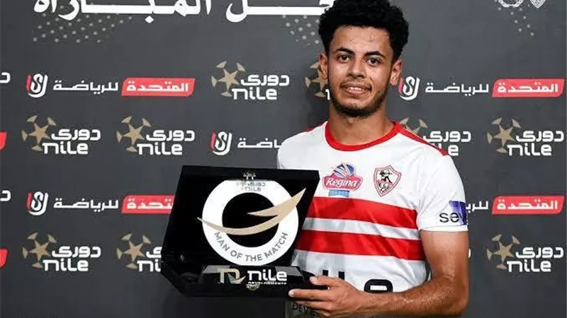 محمد عاطف يطالب الزمالك بحسم موقفه مع الفريق
