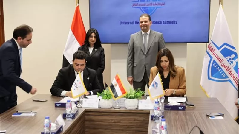 خدمات طبية جديدة لمستفيدي التأمين الصحي الشامل ..تفاصيل