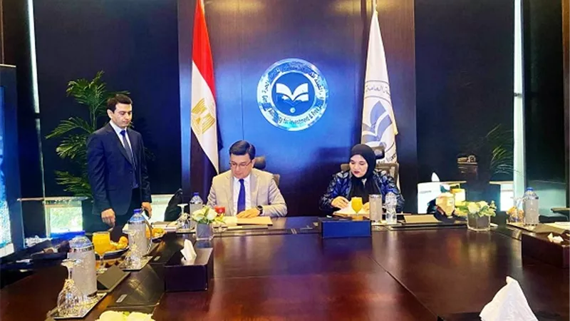 هيئة الاستثمار توقع مذكرة تفاهم مع مركز طشقند للوساطة بأوزبكستان