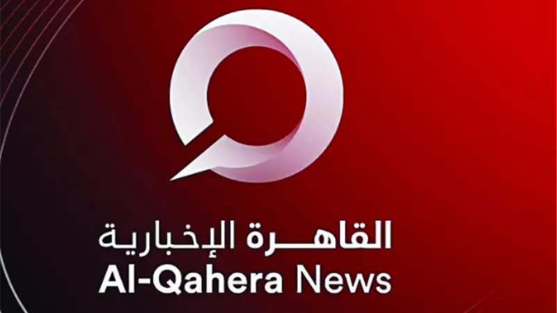 رئيس المخابرات العامة يلتقي اليوم طاقم التفاوض الإسرائيلي برئاسة وزير الشئون الإستراتيجية بالقاهرة