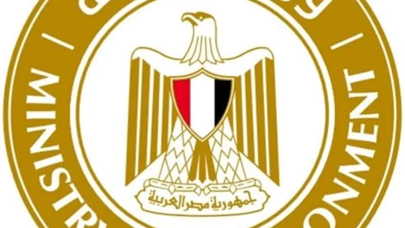 بيان مهم من وزارة البيئة .. رياح مثيرة للرمال والأتربة على هذه المناطق