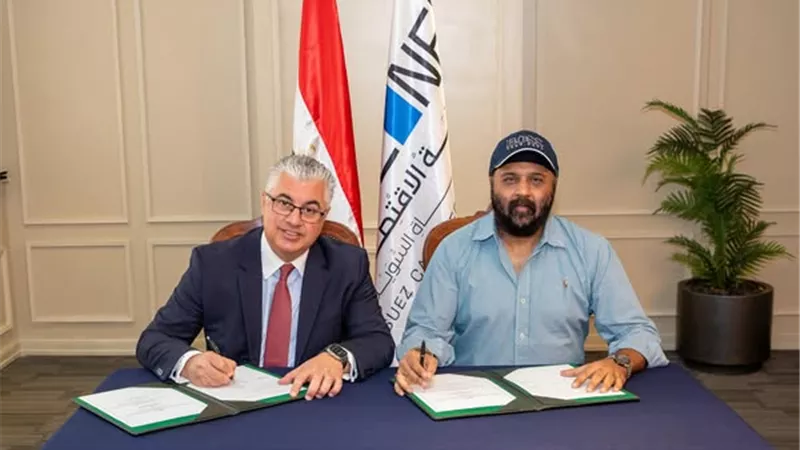 جمال الدين: 42 مليون دولار استثمارات جديدة في سيناء والمزيد قريبًا