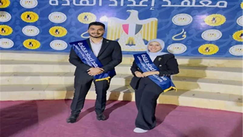 اتحاد طلاب