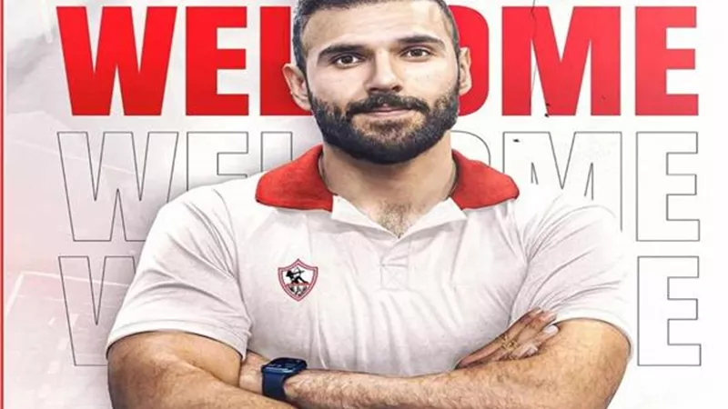 الزمالك يتعاقد مع الكويتي علي الخضر لتدريب حراس فريق اليد