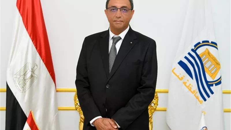بالأسماء.. محافظ قنا يعتمد أكبر حركة تنقلات لرؤساء القرى