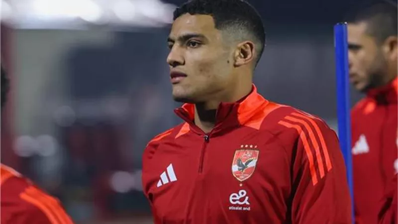 موقف مصطفى العش مع الأهلي بعد الحصول على تأشيرة أمريكا