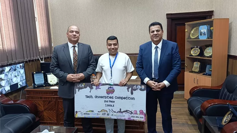 جامعة بني سويف التكنولوجية الثاني في مسابقة Technical Project