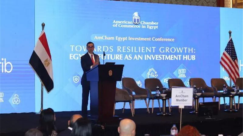 وزير الاستثمار يشارك في مؤتمر الاستثمار لغرفة التجارة الأمريكية