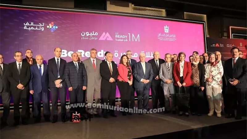 رئيس جامعةالسويس يشارك بفعاليات النسخة الثانيةمن مبادرةكن مستعداً