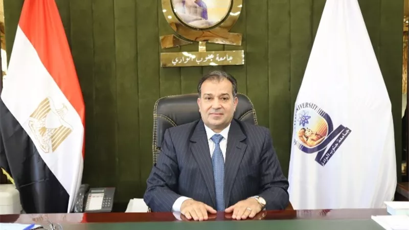 غدًا.. تعطيل الدراسة بجامعة جنوب الوادي