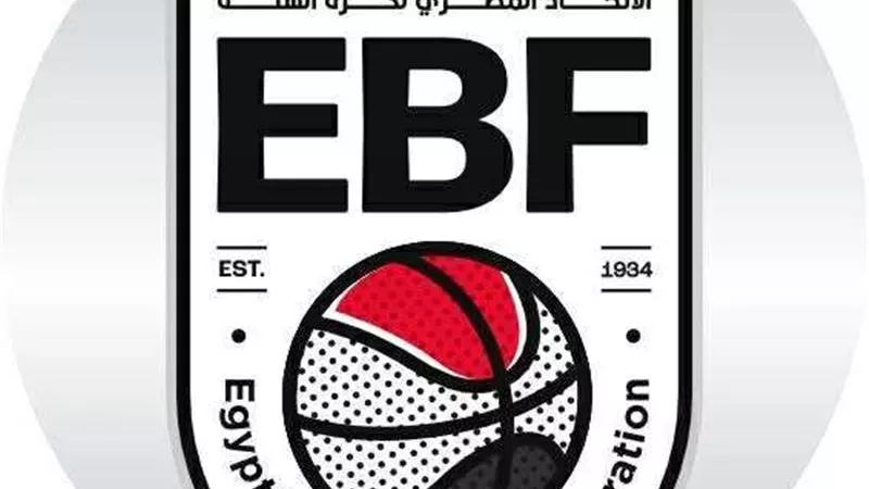 اتحاد السلة يقرر تأجيل مباريات اليوم الأربعاء بسبب العاصفة