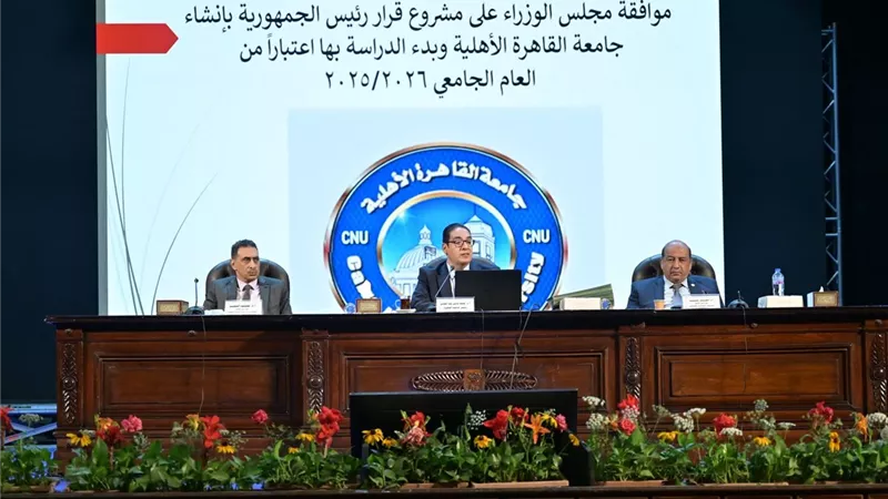 رئيس جامعة القاهرة يشدد على ضرورة الاستعداد لإمتحانات نهاية العام