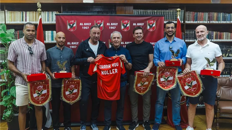 بيان رسمى من كولر بعد اقالته من تدريب الأهلى