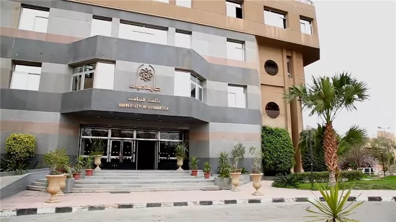 انطلاق فعاليات المؤتمر العلمي لكلية الخدمة الاجتماعية بجامعة حلوان