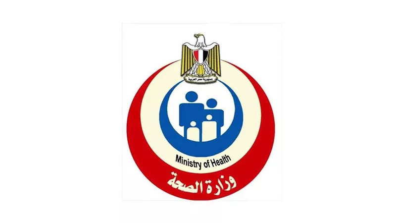 الصحة: استفادة 23 ألفًا من أعضاء المهن الطبية من برامج المنح والبعثات