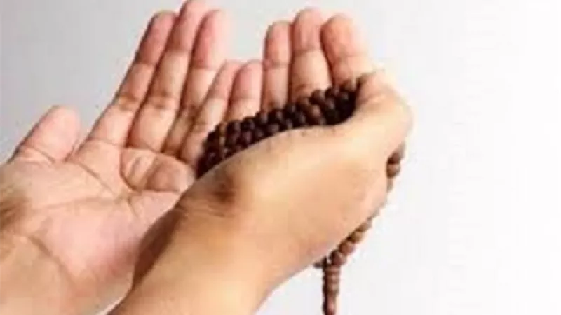 حكم الدعاء بـ