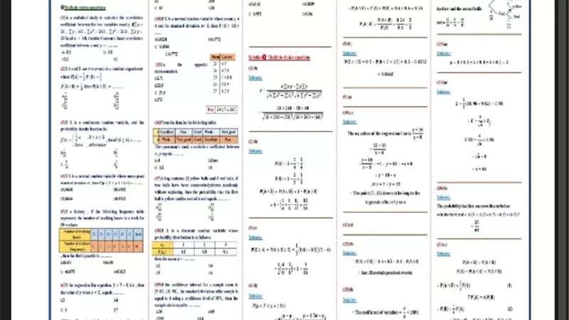 مراجعة احصاء لغات للثانوية العامة