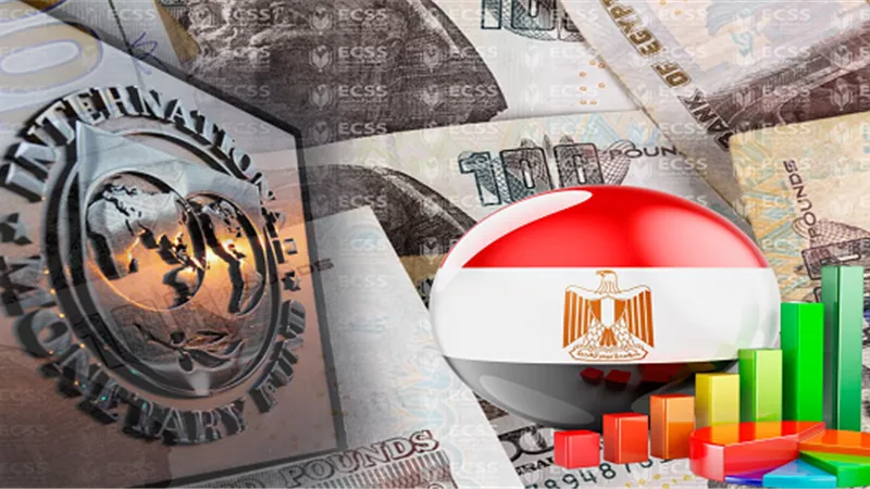 توقعات إيجابية.. للاقتصاد المصري