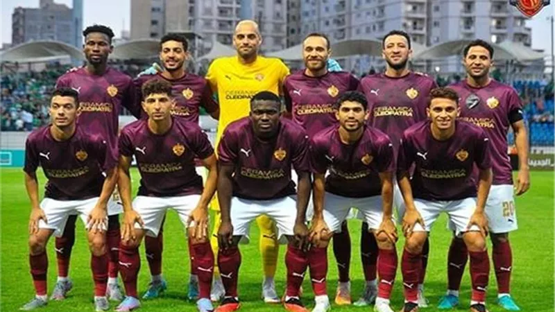 سيراميكا يتقدم على البنك الأهلي بهدف في الشوط الأول