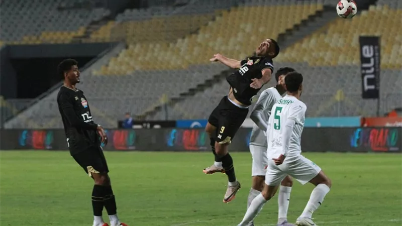 التعادل عنوان الشوط الأول لمباراة الزمالك والمصري بالدوري