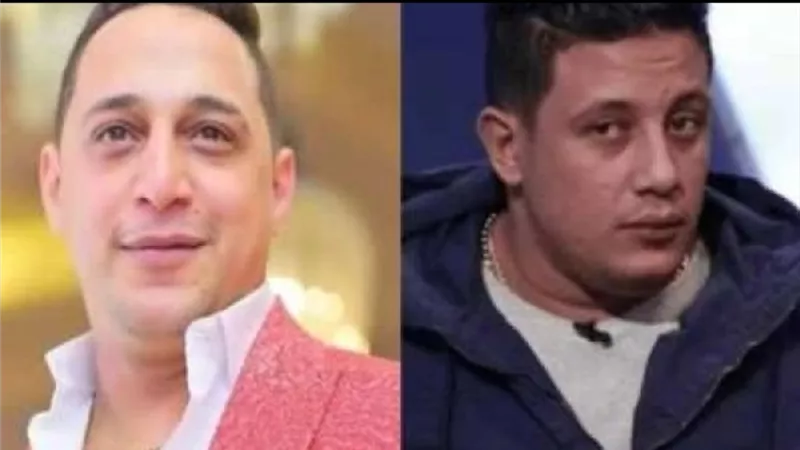 الموسيقيين: إيقاف حمو بيكا شهرين ورضا البحراوي شهر