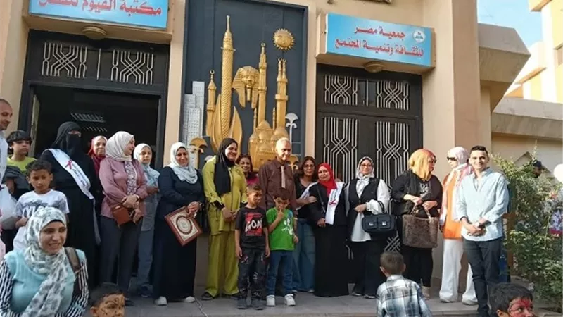 فرع الفيوم للتأمين الصحى.. يقيم احتفالا لمرضى الهيموفيليا وذويهم
