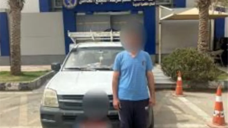 ضبط 5 أشخاص غسـلوا 300 مليون جنيه متحصلة من تحارة المخدرات