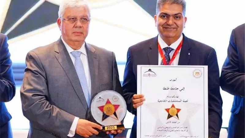 جامعة طنطا تكشف سر تكريم وزير التعليم العالى للمستشفيات الجامعية.. صور