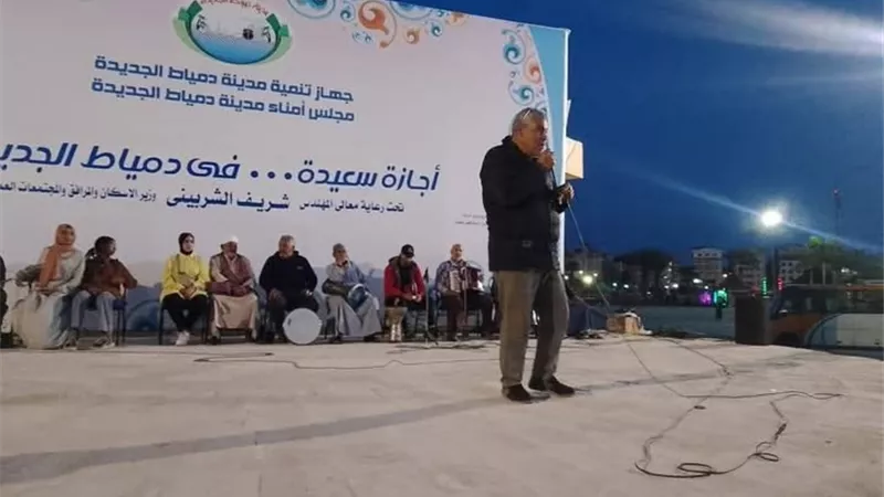 ثقافة دمياط تحتفل بعيد العمال