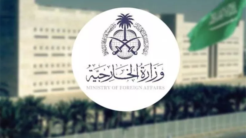 السعودية تدين الغارة الجوية الإسرائيلية على محيط القصر الرئاسي في دمشق