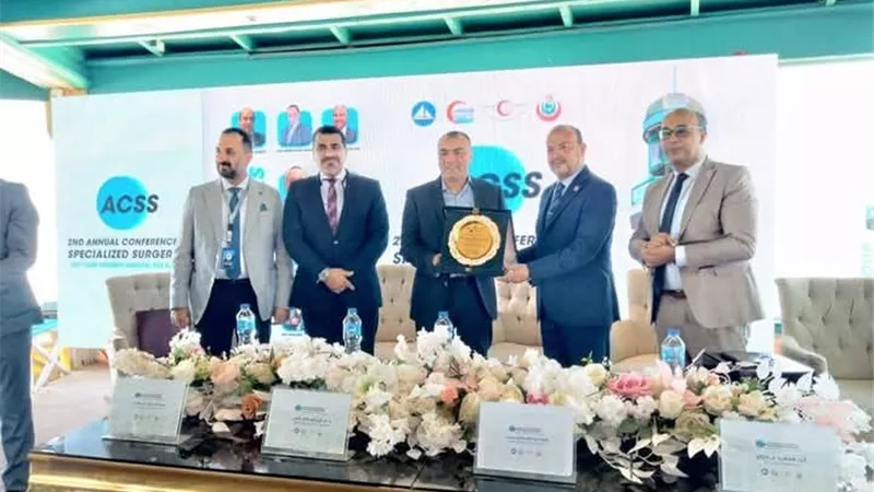 وكيل وزارة الصحة ضيف شرف المؤتمر العلمي لمستشفى جراحات رأس البر