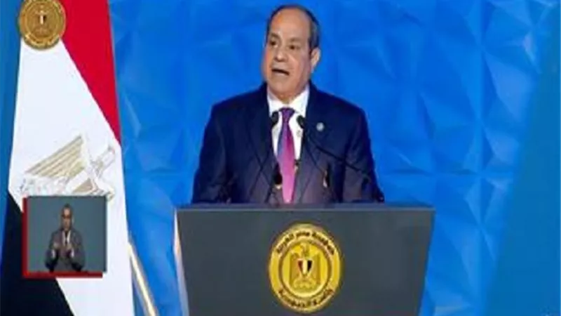الرئيس السيسي: إصدار 