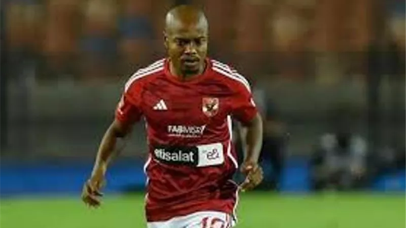 بيرسي تاو يعوِّض رحيل زيزو عن الزمالك