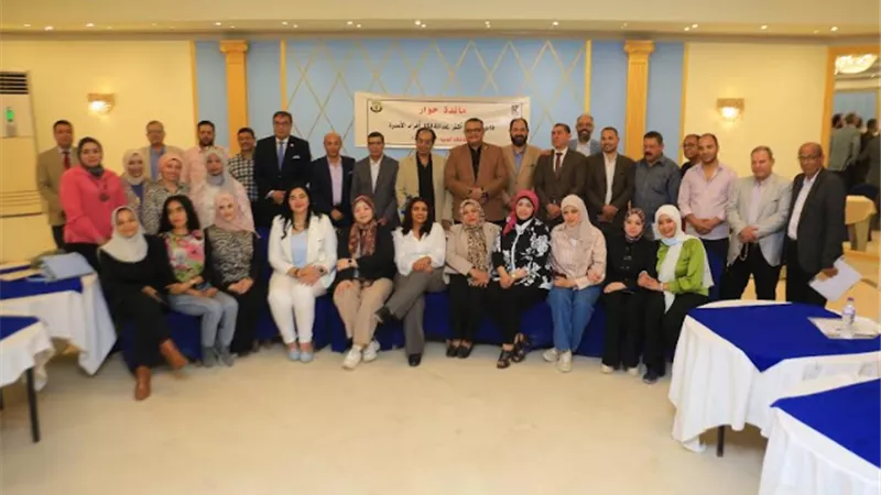 أهمية قانون أحوال شخصية أكثر عدالة للأسرة المصرية