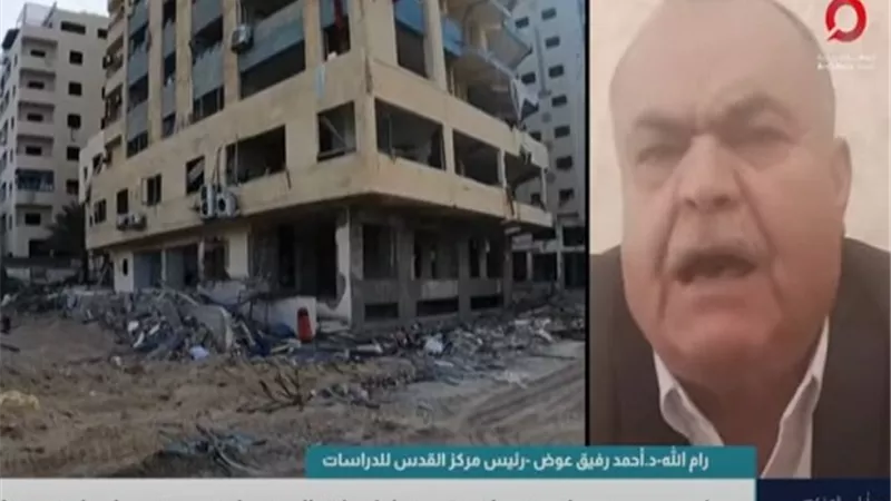أحمد رفيق عوض: حماس مستعدة لصفقة شاملة تشمل هدنة طويلة