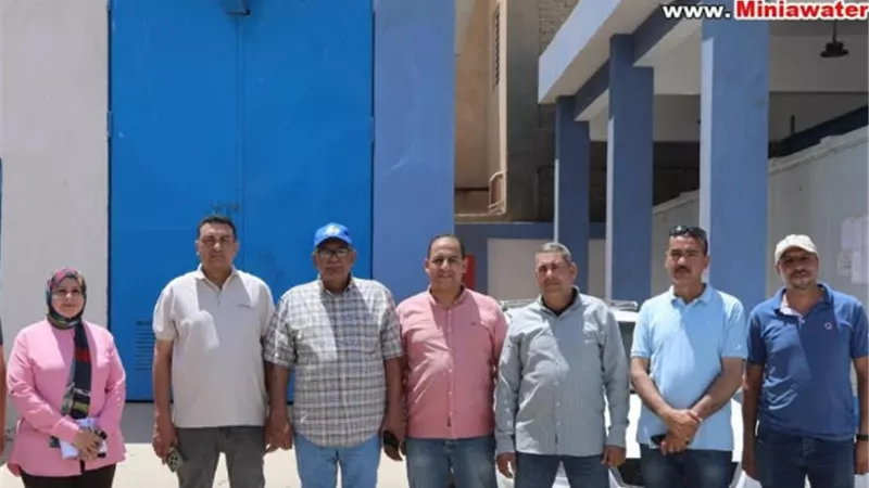 متابعه اعمال محطات وشبكات المياه والصرف الصحي بالمنيا