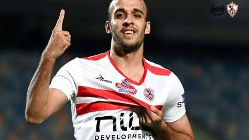 الزمالك يعلن تشخيص إصابة ناصر منسي وموقفه من لقاء البنك الأهلي