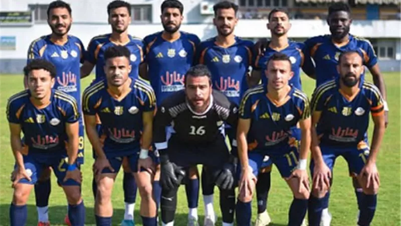 منيه النصر : تزاحم القمه بعد الفوز على اهلى فارسكور